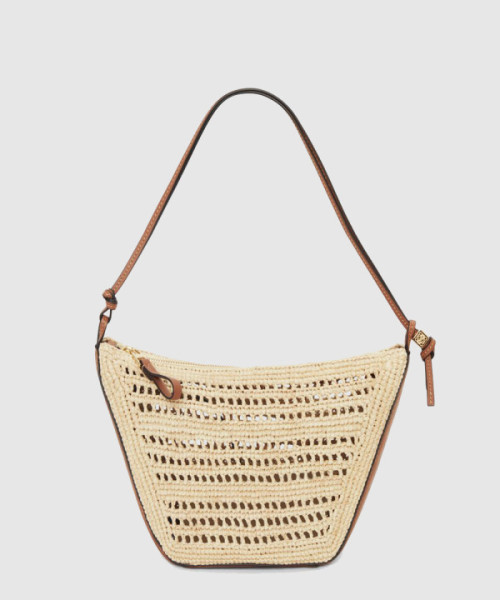 미니 해먹 호보 라피아 & 카프스킨