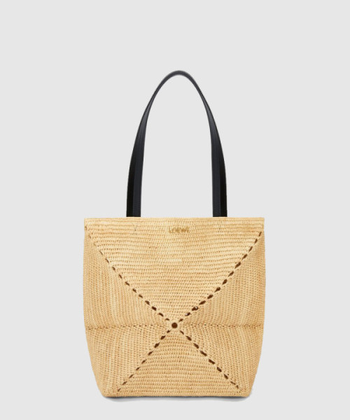 미디엄 퍼즐 폴드 토트 라피아